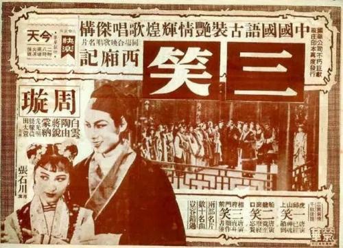 史托特赞伯格学院理工科文凭证书